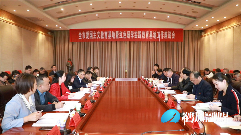 国防教育中心获牌.mp4_20210429_174758.338_副本.jpg