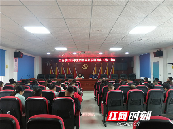 微信图片_20210428174850_副本.jpg