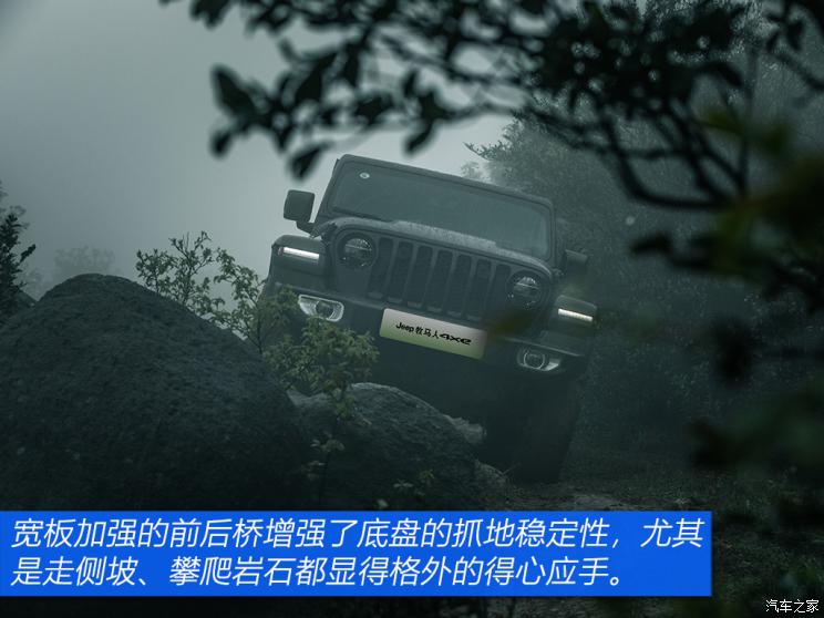 Jeep(进口) 牧马人新能源 2021款 四门 2.0T 4xe 撒哈拉先行版 Jeep(进口) 牧马人新能源 2021款 四门 2.0T 4xe 撒哈拉先行版