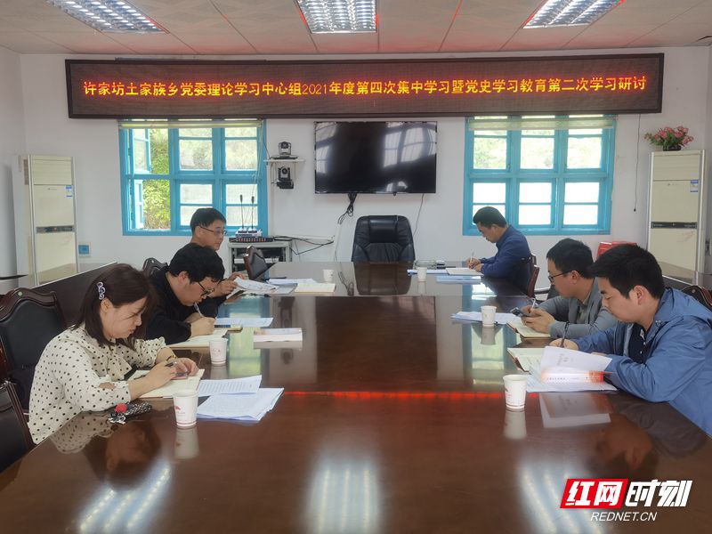 微信图片_20210429094539_副本.jpg