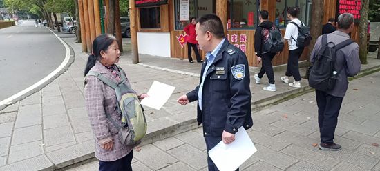 微信图片_20210428195202_副本.jpg