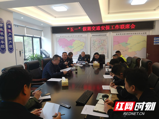微信图片_20210429174149.jpg
