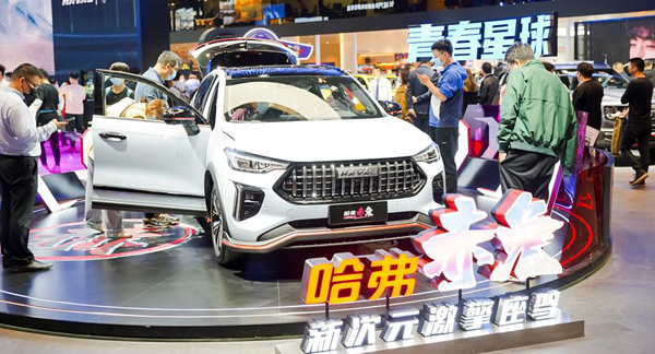 图片7.jpg
