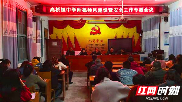 微信图片_20201112174313.jpg