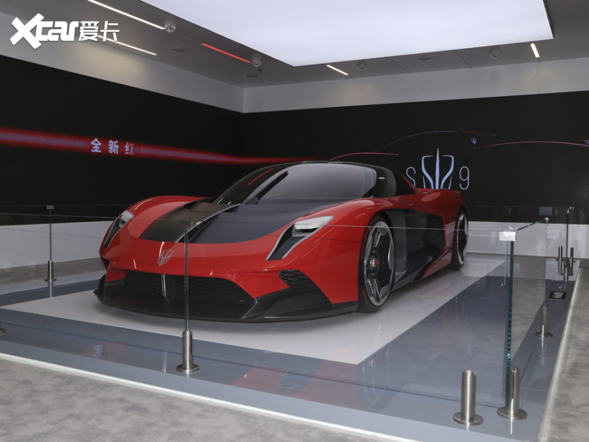 红旗S9