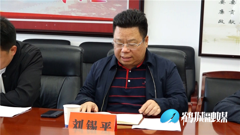 市委党史学习教育巡回指导组深入鹤城督导（半成品）.mp4_20210429_173341.642_副本.jpg