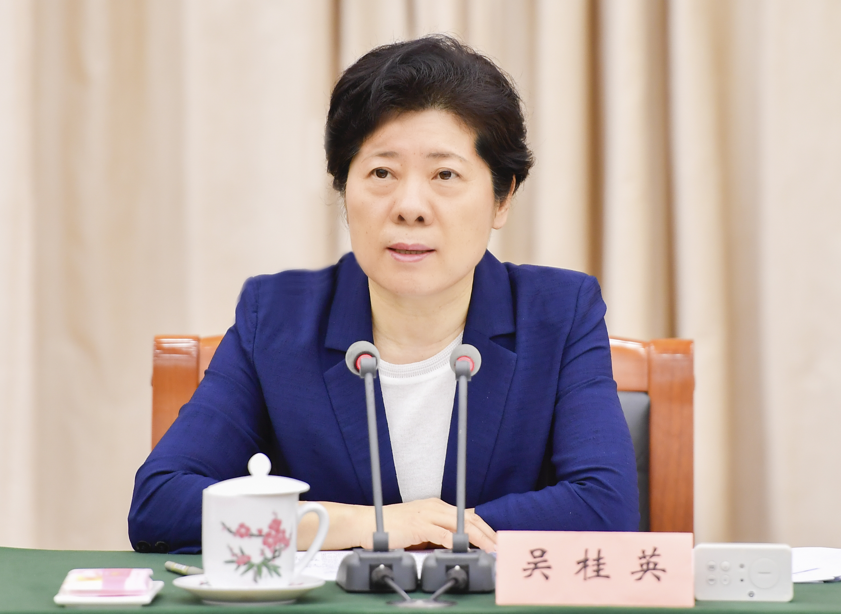 吴桂英出席会议并讲话。长沙晚报全媒体记者 余劭劼 摄