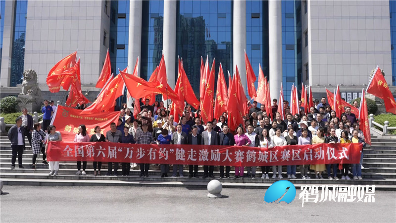 万步有约（半成品）.mp4_20210429_174144.178_副本.jpg