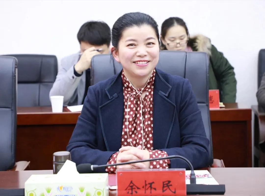 常德市人大常委会党组书记、副主任余怀民.jpg