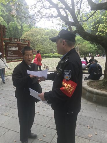 微信图片_20210428195145_副本.jpg