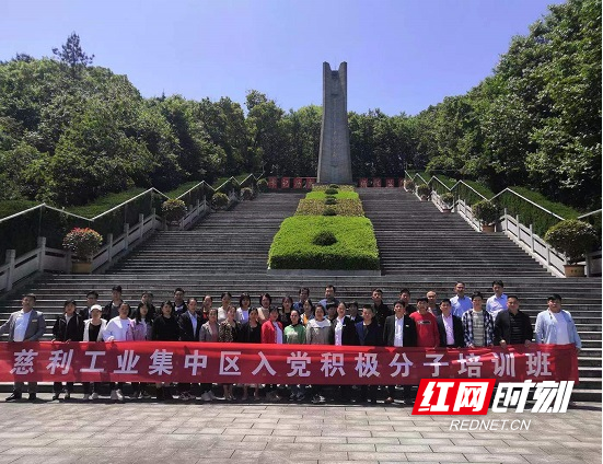 1619680735(1).png
