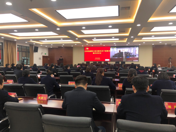 微信图片_20210429195136.png