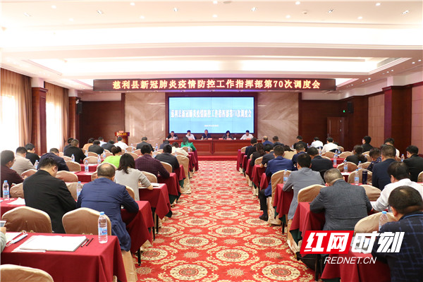 微信图片_20210429152935.jpg 微信图片_20210429152935.jpg