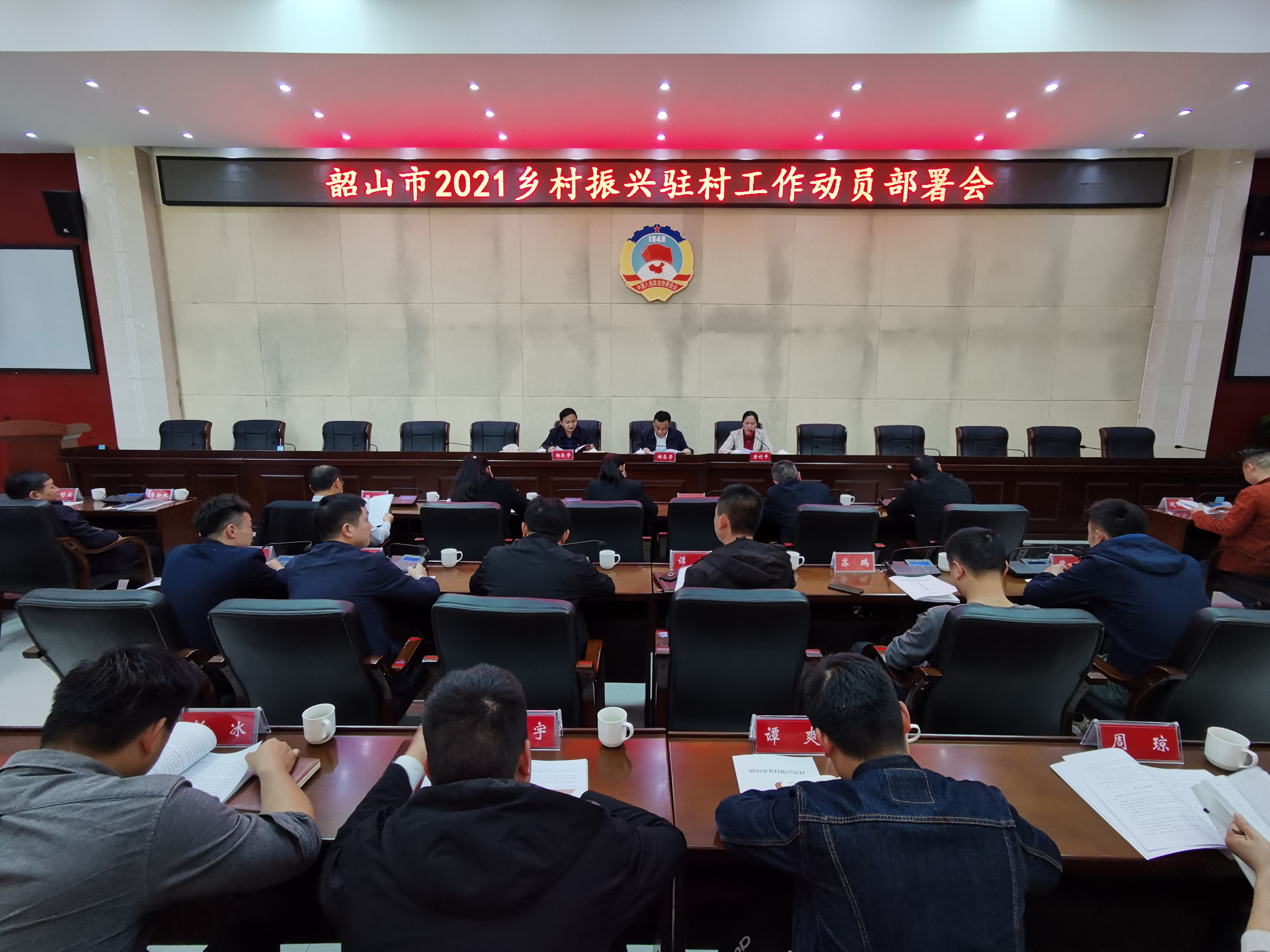 QQ图片20210430103051.jpg