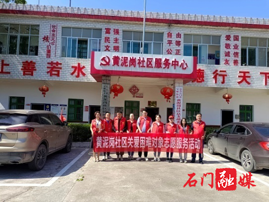 图片4.png 图片4.png