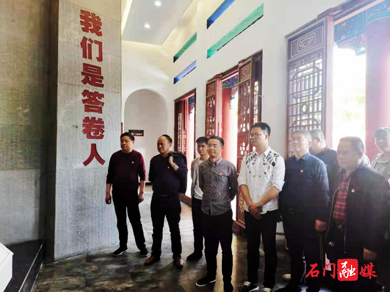 图片7.png 图片7.png