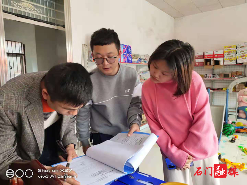 图片10.png 图片10.png