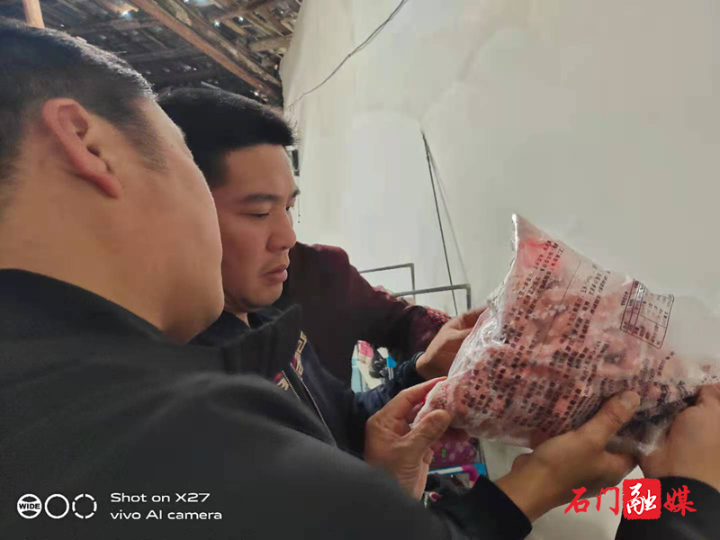 图片9.png 图片9.png