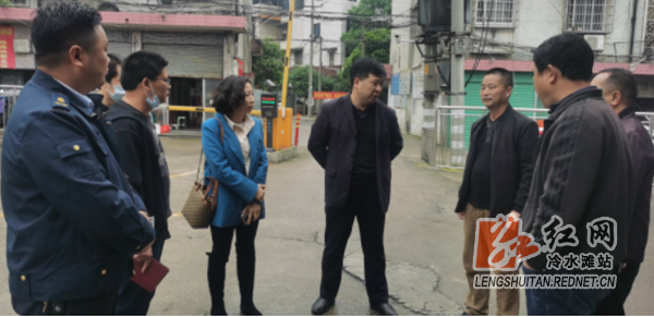 　　冷水灘區(qū)交通運輸局開展“五一”節(jié)前安全檢查.png