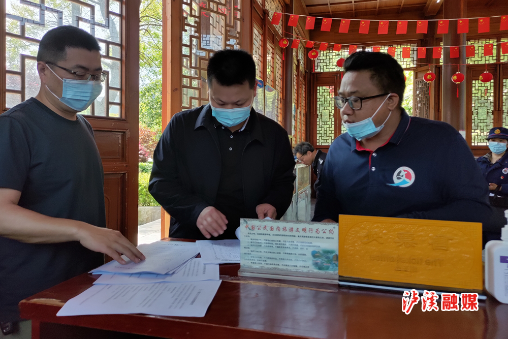 P10430-104457_副本.jpg