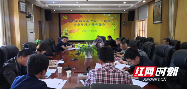 微信图片_20210430175128.jpg