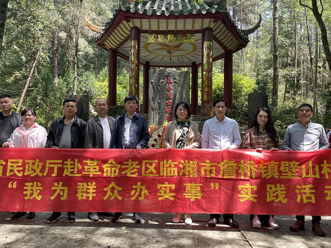 微信图片_20210430205120.jpg 微信图片_20210430205120.jpg