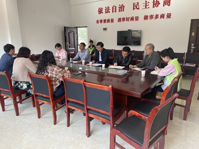 微信图片_20210430205056.jpg 微信图片_20210430205056.jpg