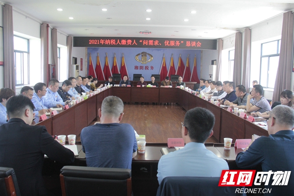 微信图片_20210430135227.jpg