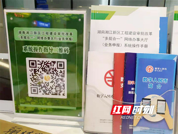 图2 1.jpg