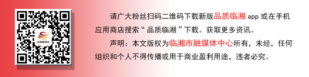 微信图片_20210205121528.jpg 微信图片_20210205121528.jpg