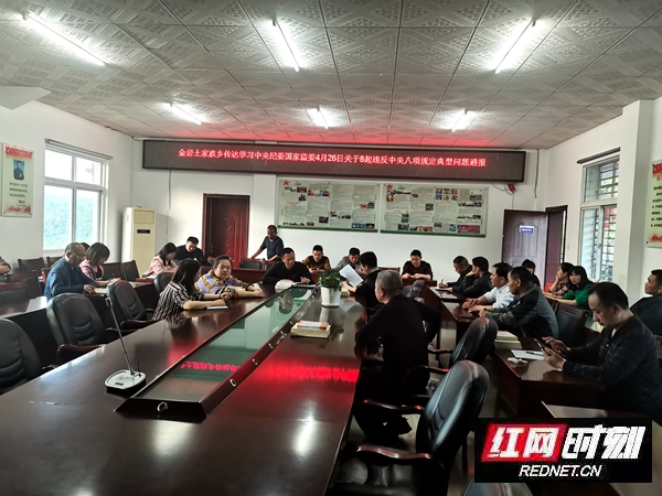 微信图片_20210430000404.jpg 微信图片_20210430000404.jpg