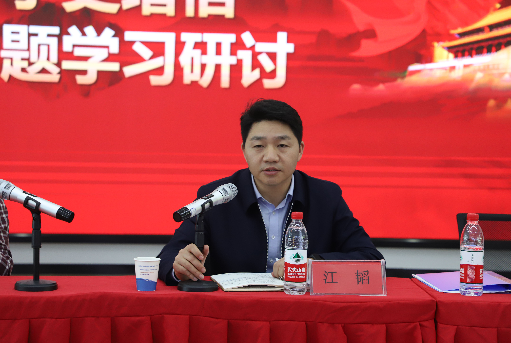 微信截图_20210430203903.png