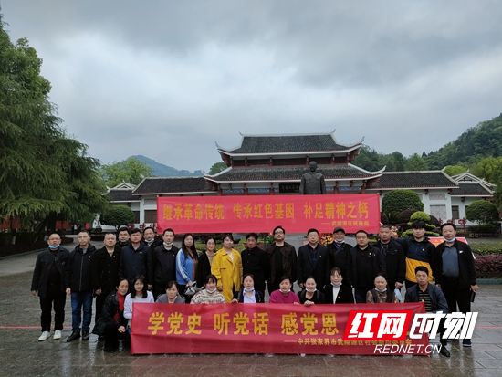 微信图片_20210430211800.jpg 微信图片_20210430211800.jpg