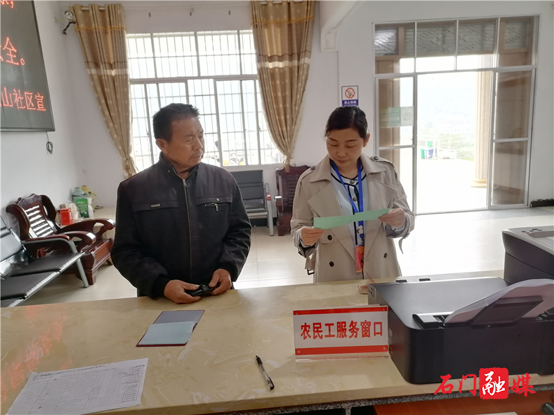14/uploads/image/20210430/0086380be691c924a6663bdbfcd4dd21.png 图片11.png