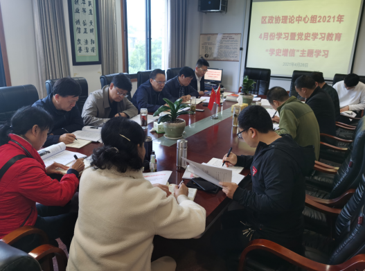 微信截图_20210430143940.png
