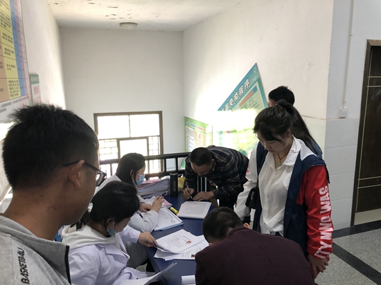 微信图片_20210429172101.jpg