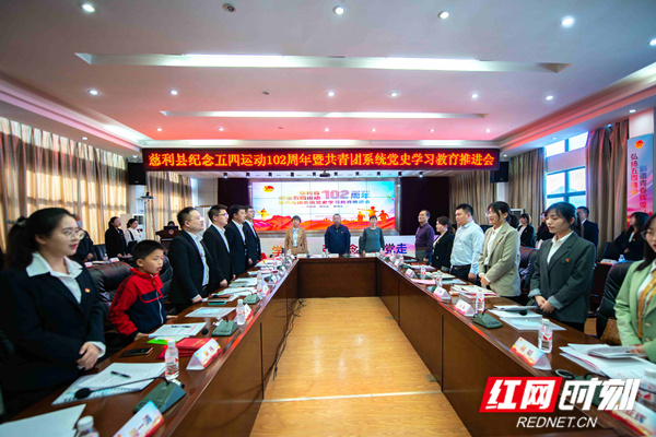 微信图片_20210430104011_副本_副本.jpg