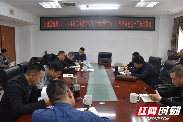 微信图片_20210430154911.jpg