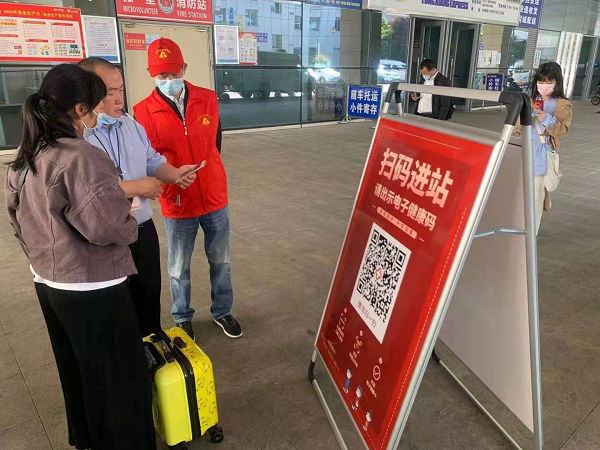 图片8.png