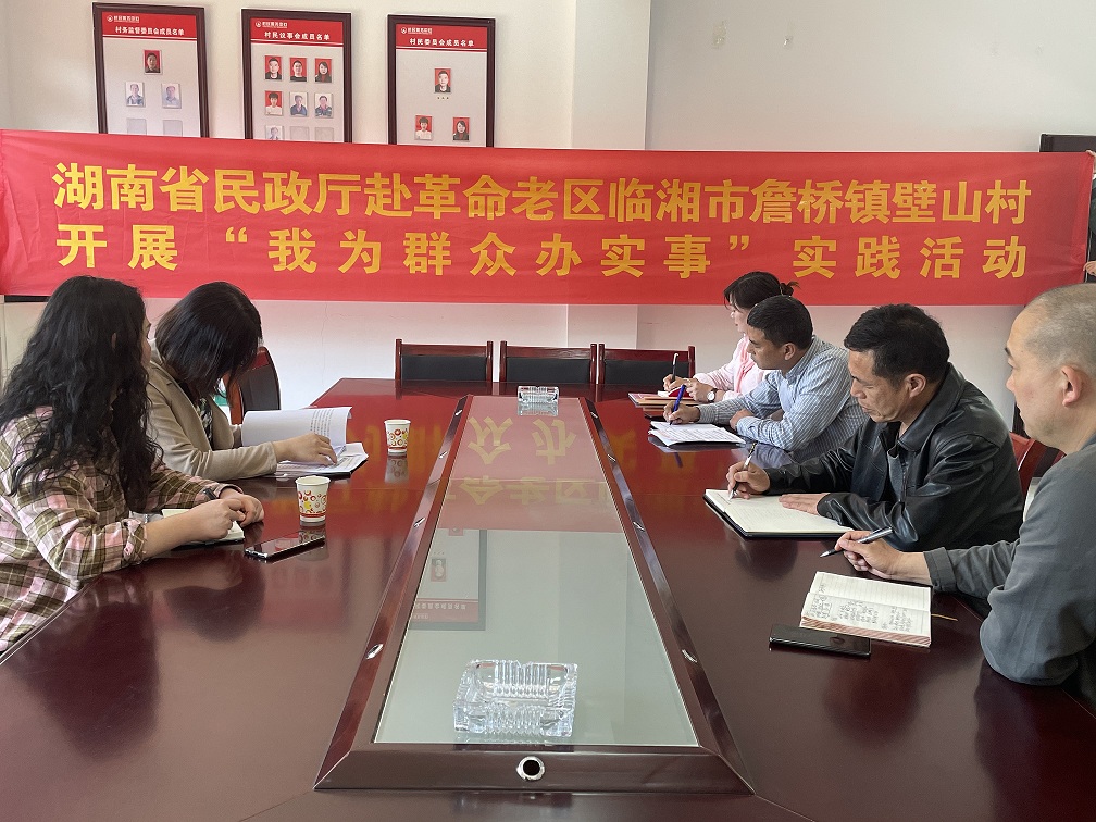 微信图片_20210430205043.jpg 微信图片_20210430205043.jpg