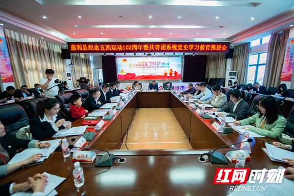 微信图片_20210430103959_副本_副本.jpg