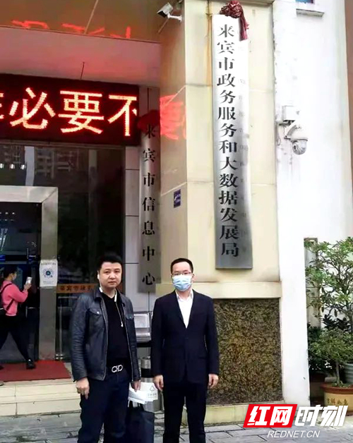微信图片_20210430010712.jpg