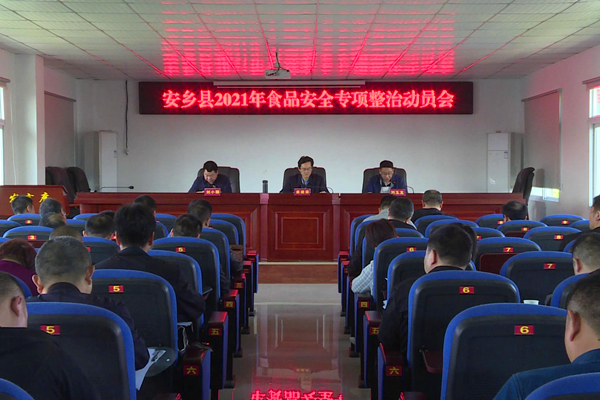 微信图片_20210430110246.jpg