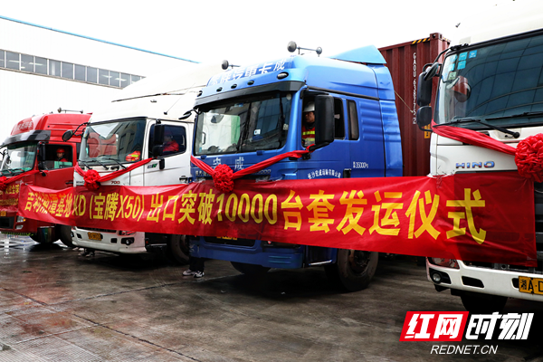 吉利汽车湘潭公司迎来产销高峰。.png