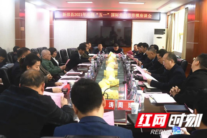 微信图片_20210430085728_副本.jpg