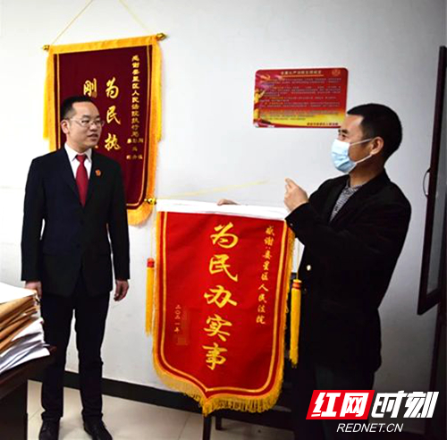 微信图片_20210430010707.jpg