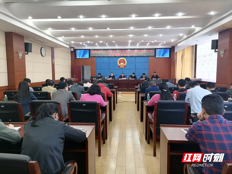 微信图片_20210429170307.jpg