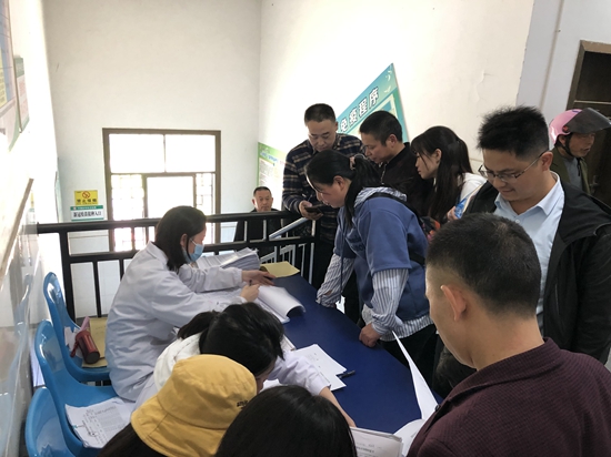 微信图片_20210429172046.jpg