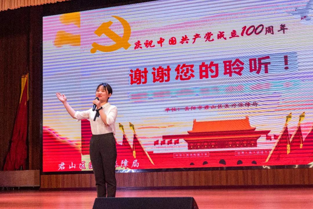 微信图片_20210501235100.jpg 微信图片_20210501235100.jpg