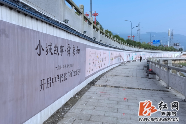 微信图片_20210429093703_副本_副本.jpg